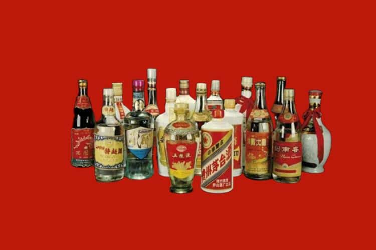 宣城市旌德名酒回收