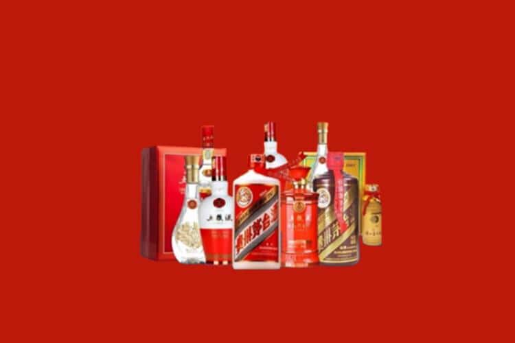 宣城市旌德洋酒回收多少钱报价